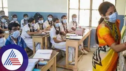 Dharwad: ಶಾಲೆಗಳಿಗೆ ಮಾತ್ರ ರಜೆ, ಕಾಲೇಜುಗಳಿಗೆ ರಜೆ ಇಲ್ಲ: ಜಿಲ್ಲಾಧಿಕಾರಿ ಗುರುದತ್ತ ಹೆಗಡೆ ಸ್ಪಷ್ಟನೆ