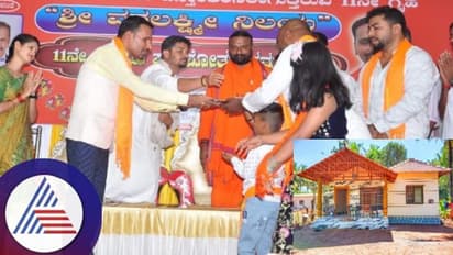 Udupi: ಸಂಕಷ್ಟದಲ್ಲಿದ್ದ ಕಾರ್ಯಕರ್ತನಿಗೆ ಮನೆ ನಿರ್ಮಿಸಿಕೊಟ್ಟ ಹಿಂದೂ ಸಂಘಟನೆ