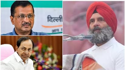 ഭാരത് ജോഡ‍ോ യാത്രയുടെ സമാപനത്തിൽ ആംആദ്മി അടക്കം 3 പാർട്ടികൾക്ക് ക്ഷണമില്ല; 21 പാർട്ടികളെ ക്ഷണിച്ച് കോൺഗ്രസ്