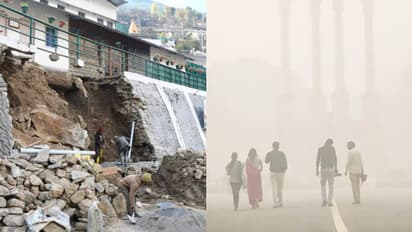 ഉത്തരേന്ത്യയിലാകെ മൂടൽമഞ്ഞിന് സാധ്യത; ജോഷിമഠിൽ 'മഴപ്പേടി'