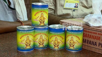 ശബരിമലയിൽ അരവണ വിതരണത്തിലെ പ്രതിസന്ധി തുടരുന്നു; ഒരാൾക്ക് നൽകുന്നത് 5 ടിൻ അരവണ