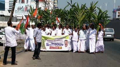 ഏലക്ക വില ഇടിഞ്ഞു, കർഷകർ പ്രതിസന്ധിയിൽ; കൊച്ചിയിൽ സ്പൈസസ് ബോർഡ് ഓഫീസ് ഉപരോധിച്ചു