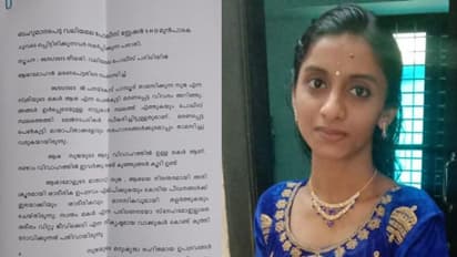 മുമ്പും ആത്മഹത്യാ ശ്രമം, അന്ന് രക്ഷിച്ചത് വഴിയാത്രക്കാര്‍: ആശമോളുടെ മരണത്തില്‍ ദുരൂഹത, അന്വേഷണം 