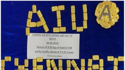 சென்னை விமான நிலையத்தில் கிலோ கணக்கில் தங்கம் கடத்தல்: 3 பெண்கள் கைது
