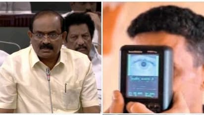 இனி கை ரேகை தேவையில்லை..!கண் கருவிழி பதிவு மூலம் உணவு பொருட்கள்- அமைச்சர் சக்கரபாணி அதிரடி அறிவிப்பு