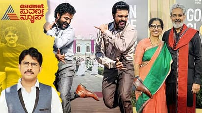 ಇಂಗ್ಲಿಷರನ್ನು ಆಡಿಕೊಂಡ ನಾಟು ನಾಟುಗೆ ಜಾಗತಿಕ ಪ್ರಶಸ್ತಿ ಸಿಕ್ಕಿದ್ದು ಭಾರತೀಯರಿಗೆ ಸಂದ ಗೌರವ!