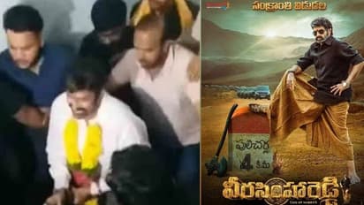 అభిమానులతో కలిసి వీరసింహారెడ్డి సినిమా చూసిన బాలకృష్ణ,