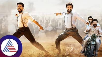 ಉಕ್ರೇನ್‌ನಲ್ಲಿ ನಡೆದಿತ್ತು 'ನಾಟು ನಾಟು' ಚಿತ್ರೀಕರಣ, ಶ್ರಮವಿತ್ತು ಪೂರ್ಣ