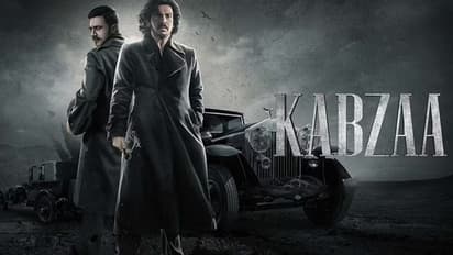 കബ്സ: കന്നഡയില് നിന്നും വീണ്ടും താര പൂരം - റിവ്യൂ