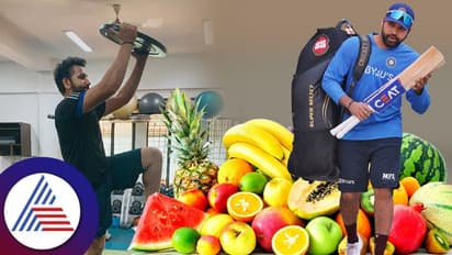  ರೋಹಿತ್ ಶರ್ಮಾರಂತೆ ಹಣ್ಣು ತಿಂದು ತೂಕ ಇಳಿಸ್ಕೊಳ್ಳಿ 