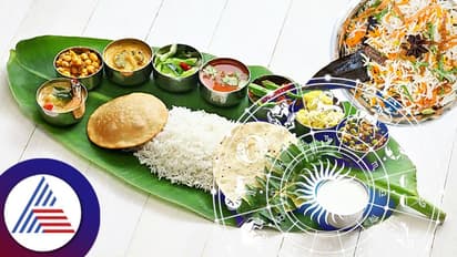 ಊಟದ ಪ್ಲೇಟ್ ಹೀಗಿದ್ದರೆ ಆರೋಗ್ಯ ಸಿದ್ಧಿ! ಜ್ಯೋತಿಷ್ಯ ಹೇಳೋದೇನು?