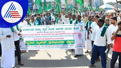 ಕೃಷಿ ಕಾಯಿದೆ ವಾಪಸ್, ಸಾಲ ಮನ್ನಾಕ್ಕೆ ಒತ್ತಾಯಿಸಿ ರೈತರ ಬೃಹತ್ ಪ್ರತಿಭಟನೆ