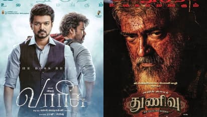 ஓடிடி-யில் மோதலை தவிர்த்த விஜய் - அஜித்... துணிவு மற்றும் வாரிசு படங்களின் OTT ரிலீஸ் அப்டேட் வந்தாச்சு