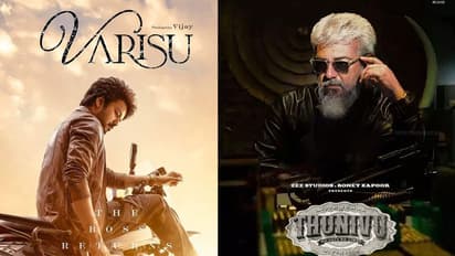 திரையரங்க உரிமையாளர்களுக்கு தலைவலியாக மாறிய வாரிசு - துணிவு படங்கள்... சைலண்டாக பாயும் நடவடிக்கை