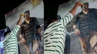 పొట్టేలు రక్తం, మ్యాన్షన్ హౌస్ మద్యంతో వీరసింహారెడ్డి కటౌట్ కి అభిషేకం.. ఫ్యాన్స్ ఇలా కూడా ఉంటారా భయ్యా 