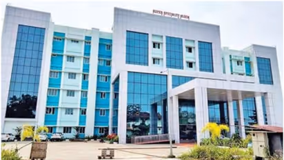 ആരോഗ്യ മേഖലയിലെ സ്വപ്നപദ്ധതിയായ മെഡിക്കൽ കോളേജ് സൂപ്പർ സ്പെഷ്യാലിറ്റി ബ്ലോക്ക് ഉദ്ഘാടനം 21 ന്