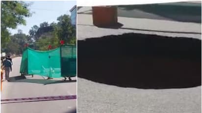 മെട്രോ തൂൺ തകർന്ന് വീണ ദുരന്തത്തിന് പിന്നാലെ ബെംഗളുരുവിൽ വീണ്ടും ഞെട്ടൽ; നഗര മധ്യത്തിലെ റോഡ് ഇടിഞ്ഞ് താഴ്ന്നു