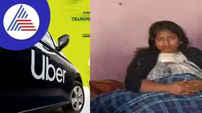 ಉಬರ್ ಮಹಿಳಾ ಚಾಲಕಿ ಮೇಲೆ ಬೀರ್ ಬಾಟಲ್‌ನಿಂದ ಹಲ್ಲೆ : ದೆಹಲಿಯಲ್ಲಿ ಭೀಭತ್ಸ ಘಟನೆ