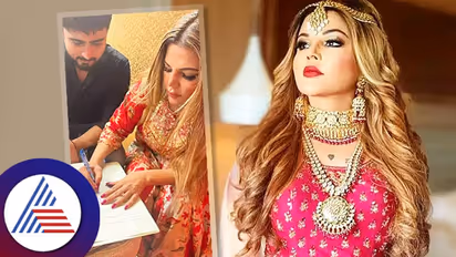 ರಾಖಿಗೂ ಮದ್ವೆಗೂ ಆಗಿ ಬರೋಲ್ವಾ? ಏಕೆ ಯಾವಾಗಲೂ ಮೋಸ ಹೋಗ್ತಾರೆ?