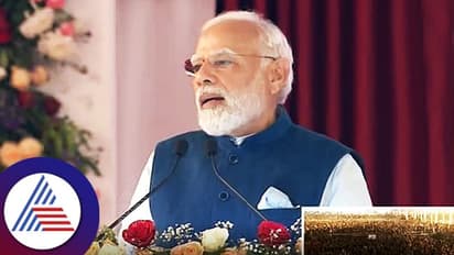 Mumbai police issues prohibitory orders; bans drone, other flying objects ahead of PM Modi's visit on Feb 10 