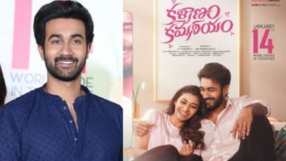 చిరు, బాలయ్య ఉన్నా మా ధైర్యం అదే.. ‘కళ్యాణం కమనీయం’ హీరో ఇంట్రెస్టింగ్ కామెంట్స్!