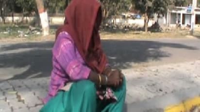  इंसान के नाम पर हैवान: नासिक में 60 साल की दिव्यांग महिला से 22 साल के लड़के ने किया रेप, दरिंदगी की हद... 