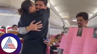 ಮೂತ್ರ ವಿಸರ್ಜನೆ ಬಳಿಕ ಲವ್ ಪ್ರಪೋಸಲ್‌ನಿಂದ ಸುದ್ದಿಯಾದ ಏರ್ ಇಂಡಿಯಾ