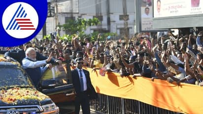 9 ಕಿಮೀ ಪ್ರಧಾನಿ ಮೋದಿ ರೋಡ್ ಶೋ; ದಾರಿಯುದ್ದಕ್ಕೂ ಮೊಳಗಿದ ಜೈಕಾರ!