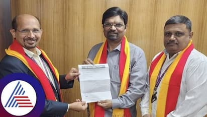 ಕಸಾಪಗೆ ಕರ್ಣಾಟಕ ಬ್ಯಾಂಕ್ 20 ಲಕ್ಷ ರು. ದೇಣಿಗೆ ಹಸ್ತಾಂತರ