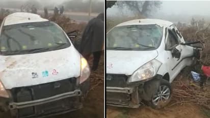 राजस्थान में गमी में शामिल होने जा रहे परिवार की घने कोहरे के बीच मौत से हुई मुलाकात, मासूम समेत 3 की गई जान