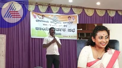 Assembly electioin: ನಯನ ಮೋಟಮ್ಮ ವಿರುದ್ದ ಕಾಂಗ್ರೆಸ್ನಲ್ಲೇ ಬಿನ್ನಮತ ಸ್ಫೋಟ!