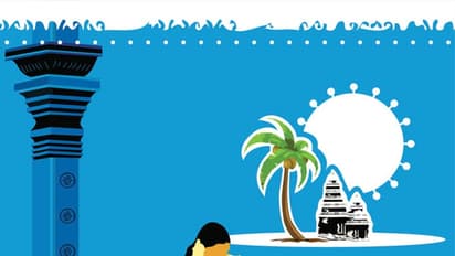 Pongal wishes 2023: பொங்கல் அன்று உள்ளம் மகிழும் மாட்டுப்பொங்கல், காணும் பொங்கல் வாழ்த்துகள்!