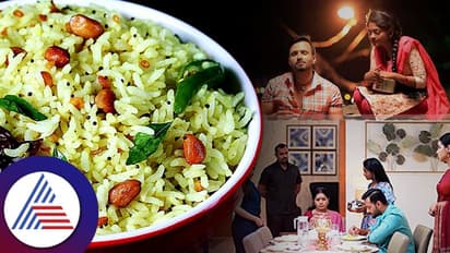 Lakshana Serial: ಚಿತ್ರಾನ್ನದ ಮಹತ್ವ ತಿಳಿಸಿಕೊಟ್ಟ ನಕ್ಷತ್ರಾ, ಸಿಂಪಲ್ ಆಗಿ ಮಾಡೋದ್ಹೇಗೆ ?