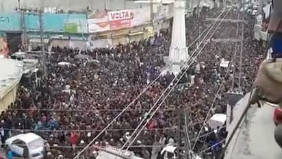 टूटने की कगार पर पहुंचा कंगाल पाकिस्तान, गिलगित बाल्टिस्तान के बाद अब POK से भी उठी भारत में विलय की मांग