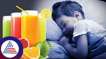 Kids health : ರಾತ್ರಿ ಮಲಗೋ ಮುನ್ನ ಈ ಜ್ಯೂಸ್ ನೀಡಿದ್ರೆ ಮಕ್ಕಳ ಮಲಬದ್ಧತೆ ಮಾಯ