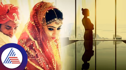 Wedding Dream: ನಿಮ್ಮ ಮದುವೆಯ ಕನಸೇ ಬೀಳ್ತಿದೆಯಾ? ಎಚ್ಚರ!