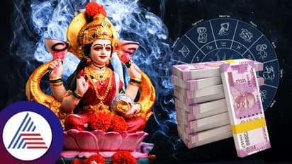 ಶುಕ್ರವಾರ ಹೀಗೆಲ್ಲಾ ಮಾಡ್ಬೇಡಿ, ಲಕ್ಷ್ಮಿಗೆ ಸಿಟ್ಟು ಬರುತ್ತೆ!