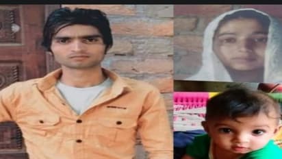 दो साल पहले धूमधाम से की थी बेटी की शादी, अचानक एक दिन दामाद ने फोन कर कही ऐसी बात- निकल पड़ी चीख