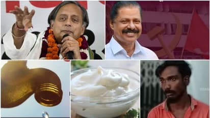 തരൂരിന്റെ പുതു തന്ത്രം! സിപിഎം യാത്ര,വെള്ളക്കരം, മദ്യം നൽകി കൊല, പൊലീസിന് ബോംബേറ്, സച്ചിൻ മാജിക്ക്: 10 വാർത്ത