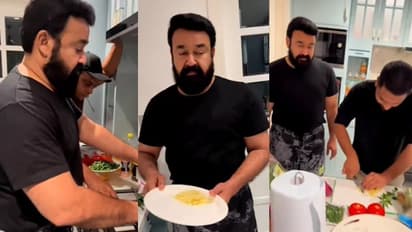 വീണ്ടും ഷെഫ് ആയി മോഹൻലാൽ; ഒപ്പം 'പാലാപ്പള്ളി'ക്ക് ചുവടും; വീഡിയോ