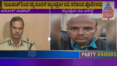 ಹಿಂದಿ ಮಾತಾಡಿ ದಾರಿ ತಪ್ಪಿಸಿದ್ದ ಸ್ಯಾಂಟ್ರೋ ರವಿ!