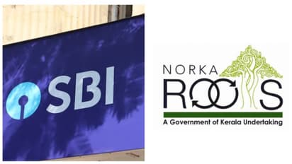 നോർക്ക - എസ്.ബി.ഐ പ്രവാസി ലോൺ മേള ജനുവരി 19 മുതൽ 21 വരെ; 6 ജില്ലകളിൽ നടത്തും