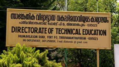 'ലാബ് പഠനത്തിന്റെ മറവിൽ ടെക്നിക്കൽ വിദ്യാലയങ്ങളിൽ ആയുധ നിർമ്മാണം'; പൊലീസ് റിപ്പോര്ട്ട്, നിരീക്ഷണം