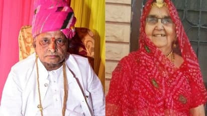   अनोखा मामला: मौत पर शोक नहीं जश्न मना रहा पूरा गांव, लोग बोले-ऐसे पति-पत्नी की जोड़ी लाखों में एक होती है...