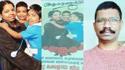 'എന്തിനവനിത് ചെയ്തു, പരമാവധി ശിക്ഷ കിട്ടണം'; കണ്ണീരോടെ അഞ്ജുവിന്‍റെ പിതാവ്, മൃതദേഹങ്ങള്‍ നാട്ടിലെത്തിച്ചു