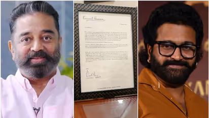 ದಿಗ್ಗಜ ನಟನ ಸರ್ಪ್ರೈಸ್ ಗಿಫ್ಟ್ ನೋಡಿ ಖುಷಿಯಾದೆ; ರಿಷಬ್ ಶೆಟ್ಟಿಗೆ ವಿಶೇಷ ಪತ್ರ ಬರೆದ ಕಮಲ್ ಹಾಸನ್