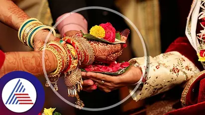 Marriage Mantra: ವಿವಾಹ ತಡವಾಗ್ತಿದೆಯಾ? ಶೀಘ್ರ ವಿವಾಹವಾಗಲು ಈ ಮಂತ್ರ ಹೇಳಿಕೊಳ್ಳಿ..