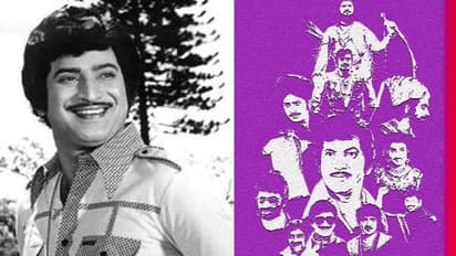 sankranti 2023 : సంక్రాంతి మొనగాడు... 30 సినిమాలతో టాప్ లో సూపర్ స్టార్ కృష్ణ, 