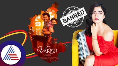 ಕರ್ನಾಟಕದಲ್ಲಿ ವಾರಿಸು ಲಾಸ್ ಮೇಲೆ ಲಾಸ್, ರಶ್ಮಿಕಾ ಬ್ಯಾನ್ ಕಾರಣವಾ?