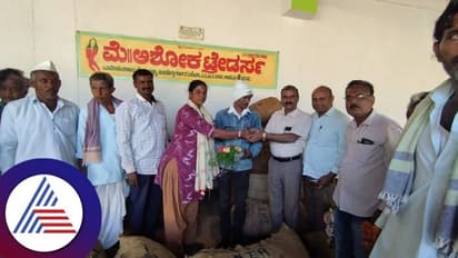 ಕ್ವಿಂಟಲ್ ಮೆಣಸಿನಕಾಯಿಗೆ 72,999 ರೂ, ಕೆಂಪು ಮೆಣಸಿನಕಾಯಿ ಬೆಳೆದ ರೈತ ದಂಪತಿಗೆ ಸಿಕ್ತು ಸಂಕ್ರಾಂತಿ ಗಿಫ್ಟ್